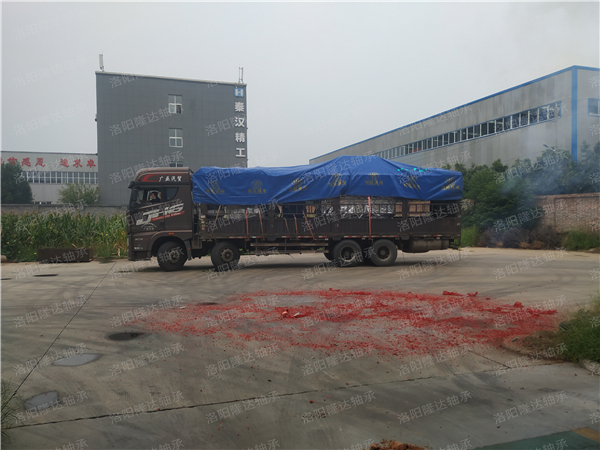 洛陽隆達軸承購置一臺數(shù)控插齒機齒輪加工機床